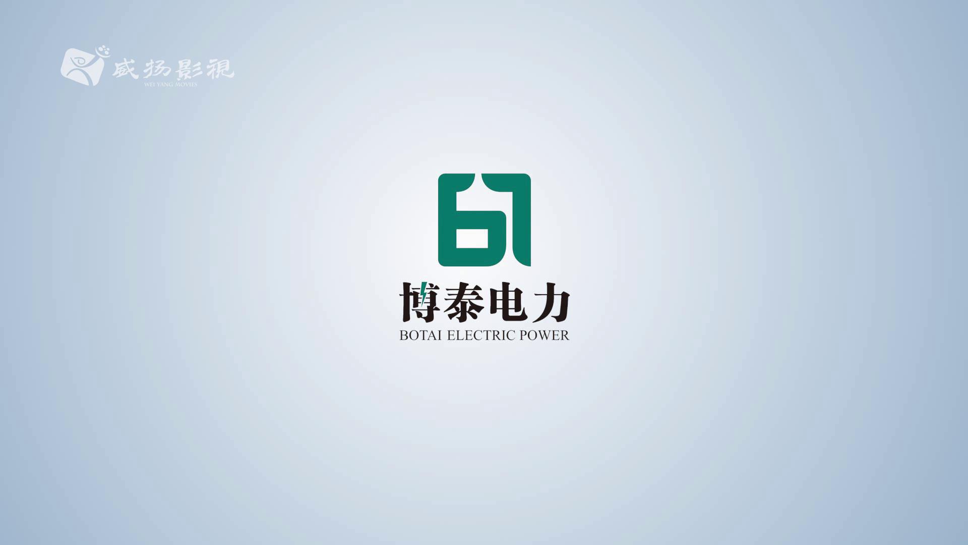 ̩-Ƭ